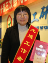 尊龙凯时人生就是搏(中国区)官方网站