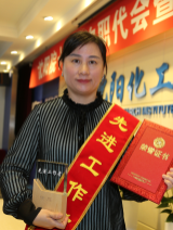 尊龙凯时人生就是搏(中国区)官方网站