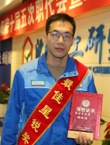 尊龙凯时人生就是搏(中国区)官方网站