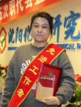 尊龙凯时人生就是搏(中国区)官方网站