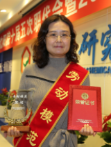 尊龙凯时人生就是搏(中国区)官方网站