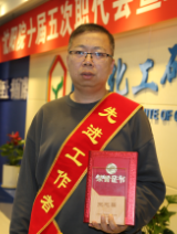 尊龙凯时人生就是搏(中国区)官方网站