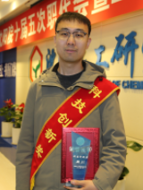 尊龙凯时人生就是搏(中国区)官方网站