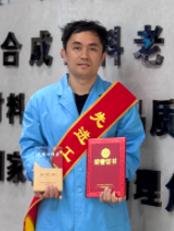 尊龙凯时人生就是搏(中国区)官方网站