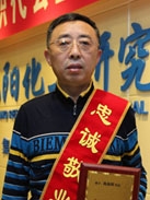 尊龙凯时人生就是搏(中国区)官方网站