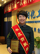 尊龙凯时人生就是搏(中国区)官方网站