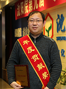 尊龙凯时人生就是搏(中国区)官方网站