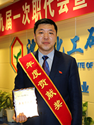 尊龙凯时人生就是搏(中国区)官方网站