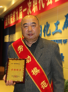 尊龙凯时人生就是搏(中国区)官方网站