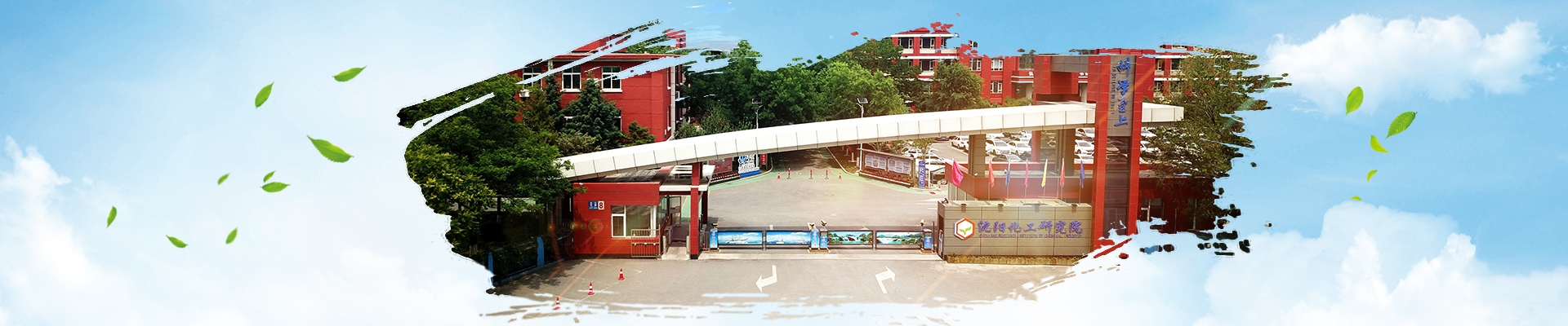 ������ʱ�������ǲ�(�й���)�ٷ���վ